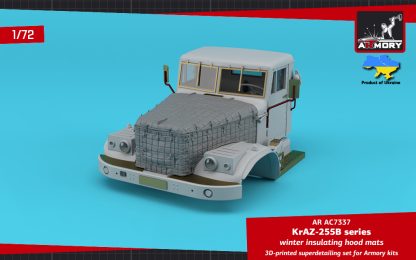 1/72 KrAZ-255B Soviet 6x6 cargo truck winter insulating hood mats (for Armory kits)