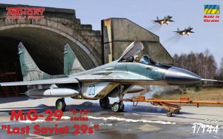 1/144 MiG-29 series 9-12 "Last Soviet Fulcrums", set #1