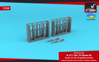 1/144 R-27T (AA-10 Alamo-B) Air-Air IR guided missiles (12pcs.)