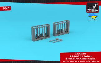 1/144 R-73 (AA-11 Archer) Air-Air IR guided missiles (12pcs.)