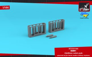 1/144 B8M1 20x80mm rocket pods (12pcs.)